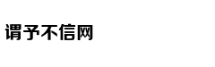Võ sĩ nhí với t